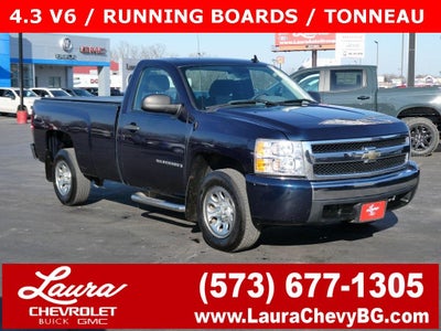 2008 Chevrolet Silverado 1500 Work Truck