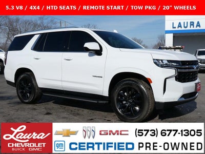 2023 Chevrolet Tahoe LS