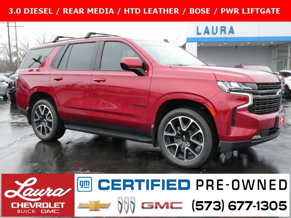 2021 Chevrolet Tahoe RST