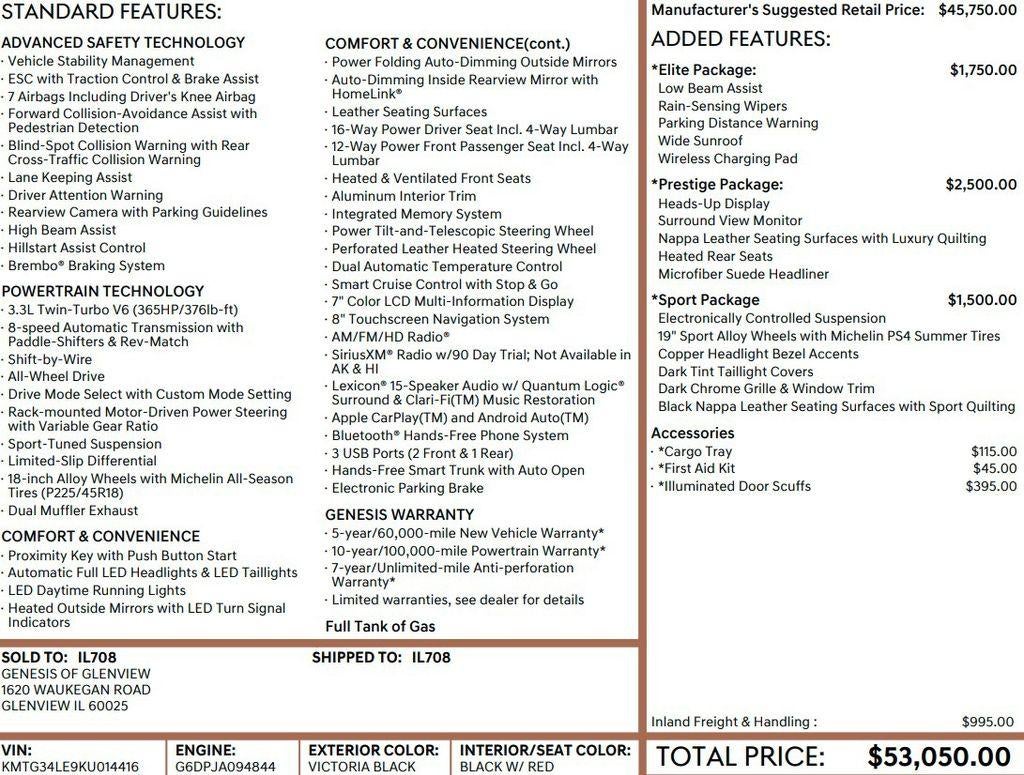 2019 Genesis G70 3.3T Advanced