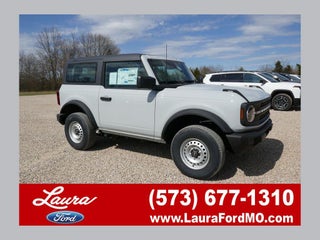 2026 Ford Bronco Base 2 Door 4x4