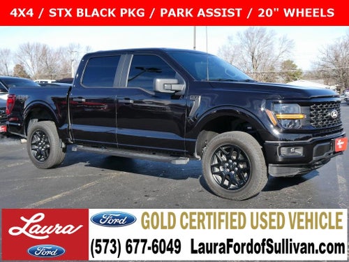 2025 Ford F-150 STX 4WD SuperCrew 5.5' Box