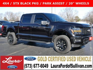 2025 Ford F-150 STX 4WD SuperCrew 5.5' Box