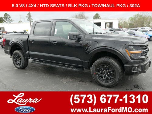 2026 Ford F-150 XLT 4WD SuperCrew 5.5' Box