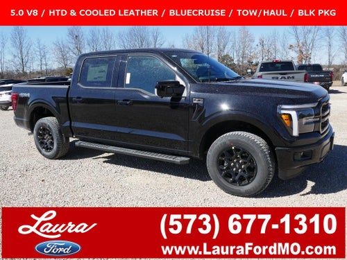 2026 Ford F-150 LARIAT 4WD SuperCrew 5.5' Box