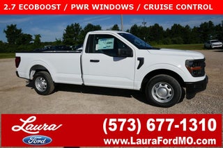 2025 Ford F-150 XL 2WD Reg Cab 8' Box
