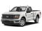 2025 Ford F-150 XL 2WD Reg Cab 8' Box