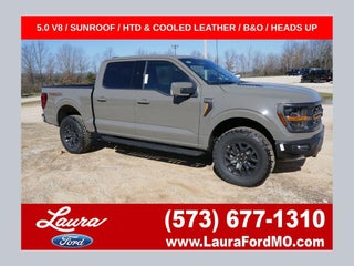 2026 Ford F-150 Tremor®