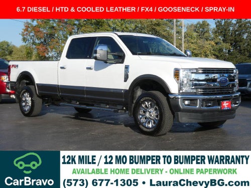 2018 Ford F-250 LARIAT