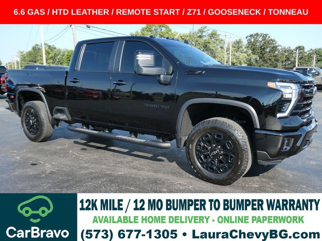 2024 Chevrolet Silverado 2500 HD LT