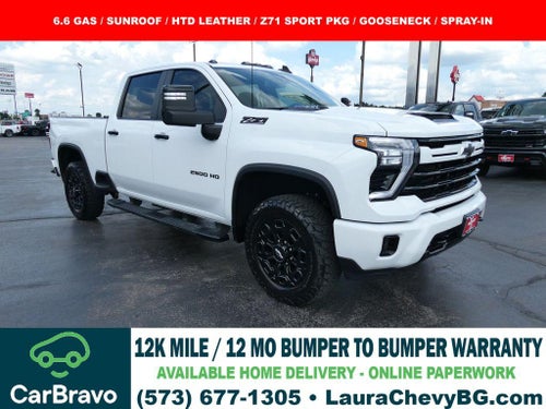 2024 Chevrolet Silverado 2500 HD LT