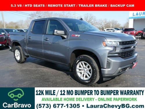 2021 Chevrolet Silverado 1500 RST All Star Edition