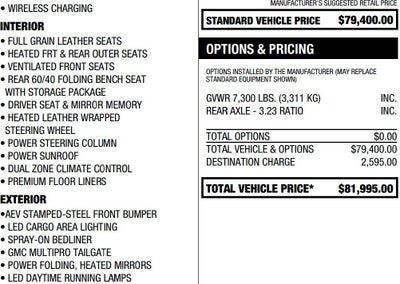 2026 GMC Sierra 1500 Base