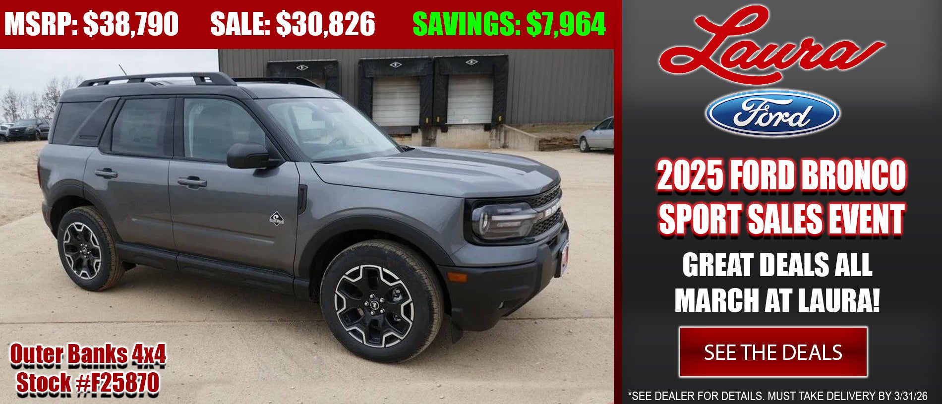 Explore 2025 Ford Bronco Sport at Laura Ford of Sullivan, LLC in Sullivan MO