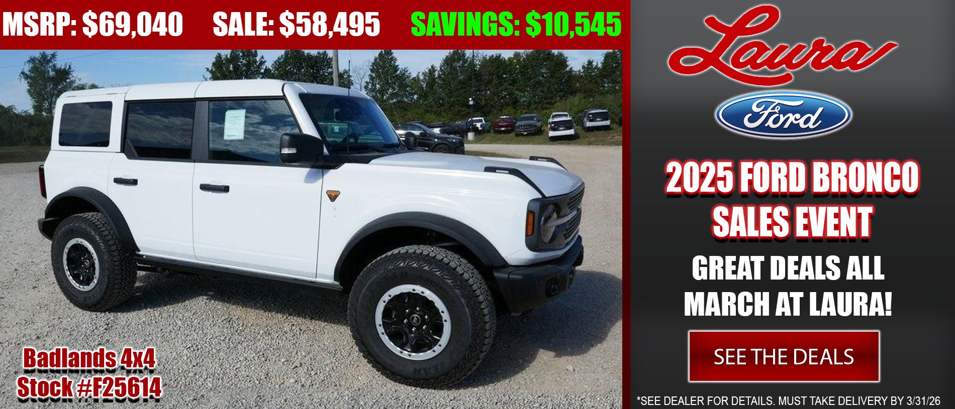 Explore 2025 Ford Bronco at Laura Ford of Sullivan, LLC in Sullivan MO