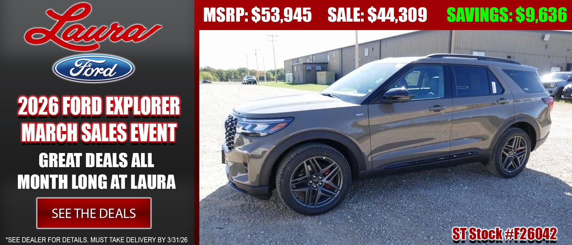 Explore 2025 Ford Explorer at Laura Ford of Sullivan, LLC in Sullivan MO