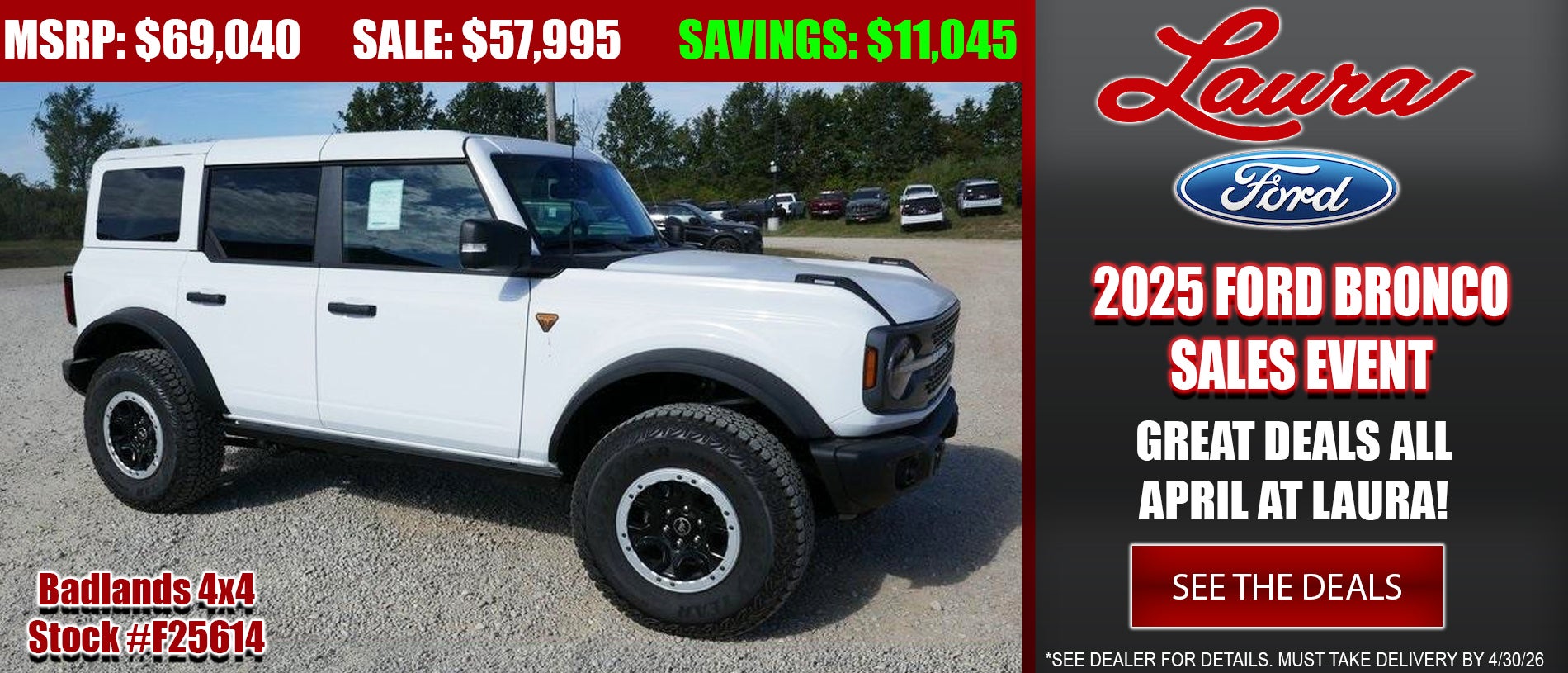 Explore 2025 Ford Bronco at Laura Ford of Sullivan, LLC in Sullivan MO