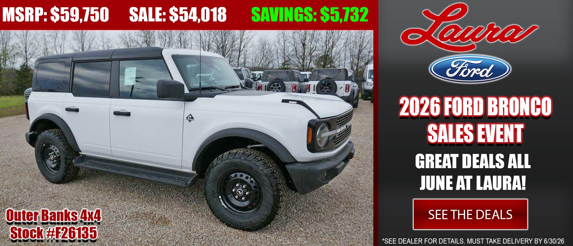 Explore 2025 Ford Bronco at Laura Ford of Sullivan, LLC in Sullivan MO