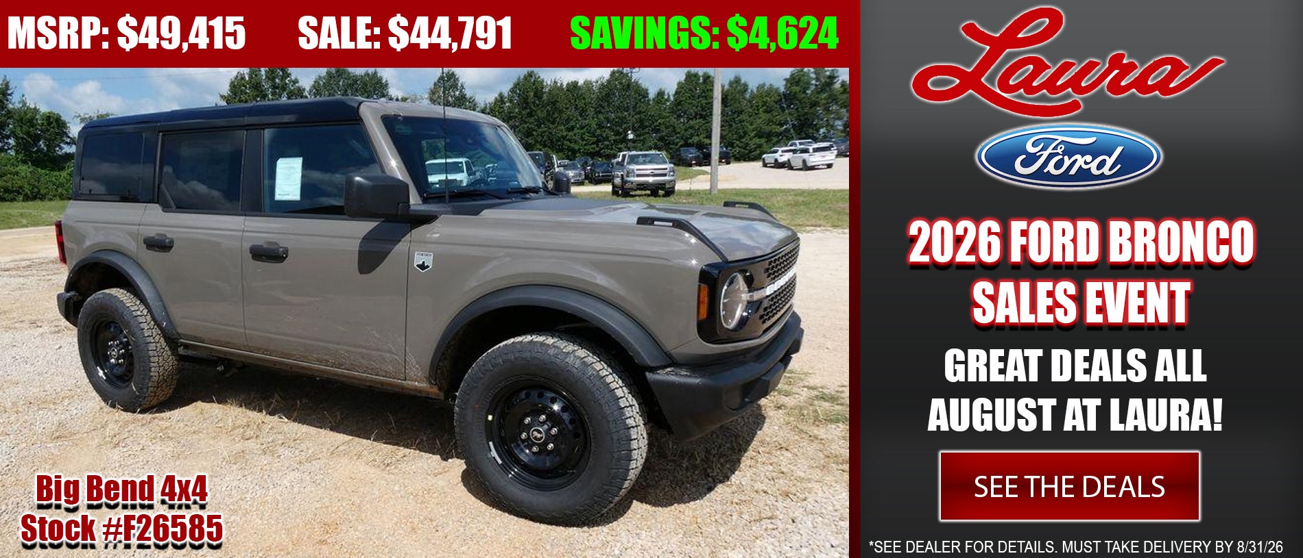Explore 2025 Ford Bronco at Laura Ford of Sullivan, LLC in Sullivan MO
