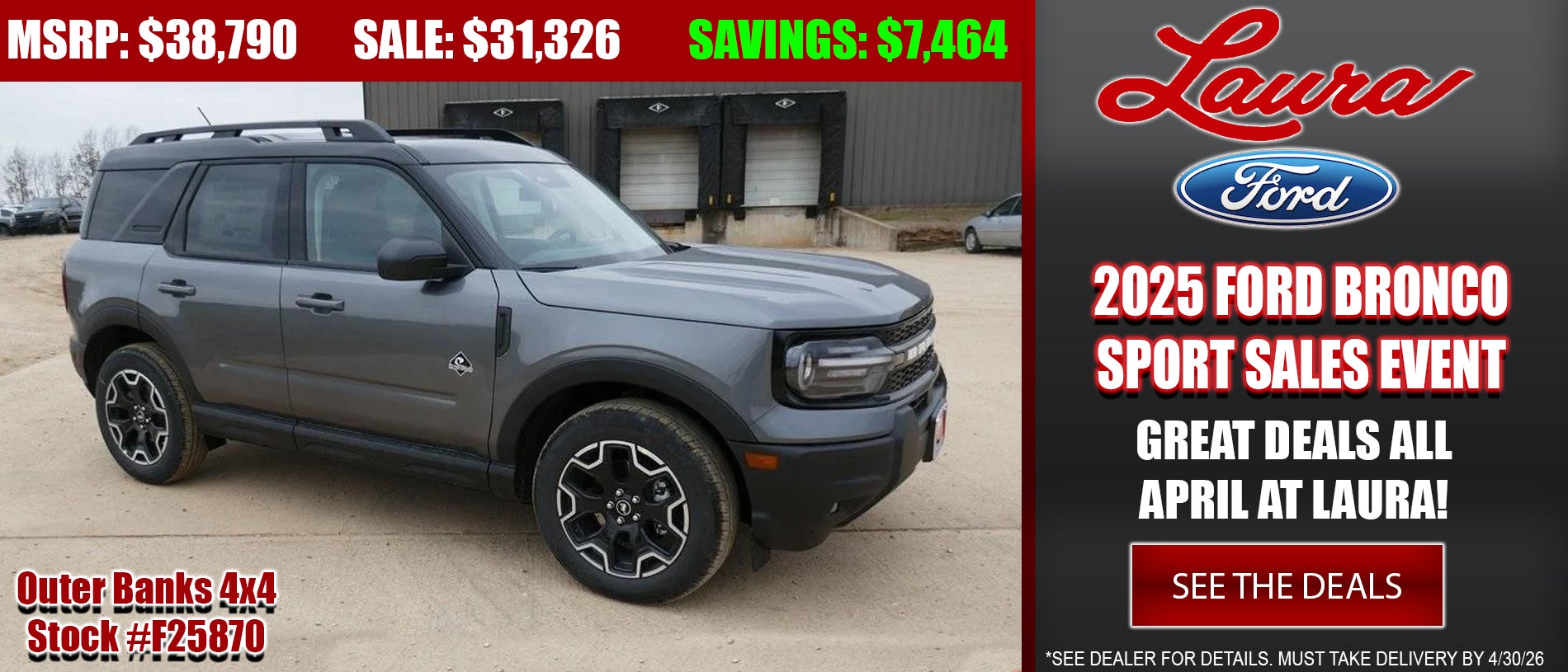 Explore 2025 Ford Bronco Sport at Laura Ford of Sullivan, LLC in Sullivan MO