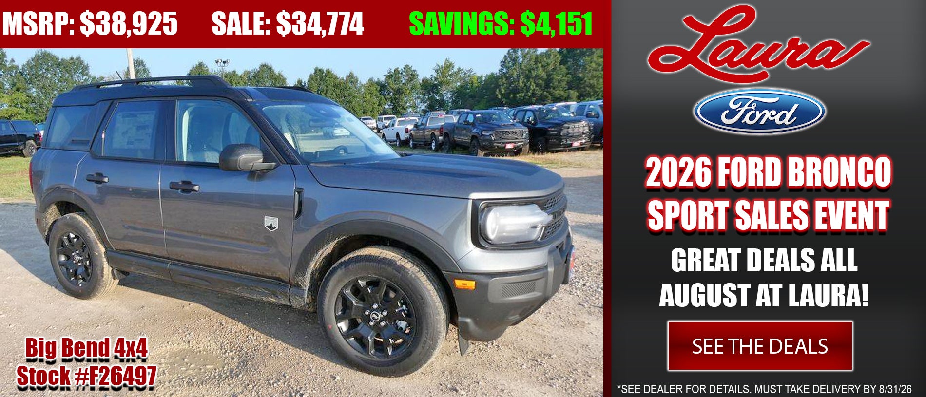 Explore 2025 Ford Bronco Sport at Laura Ford of Sullivan, LLC in Sullivan MO