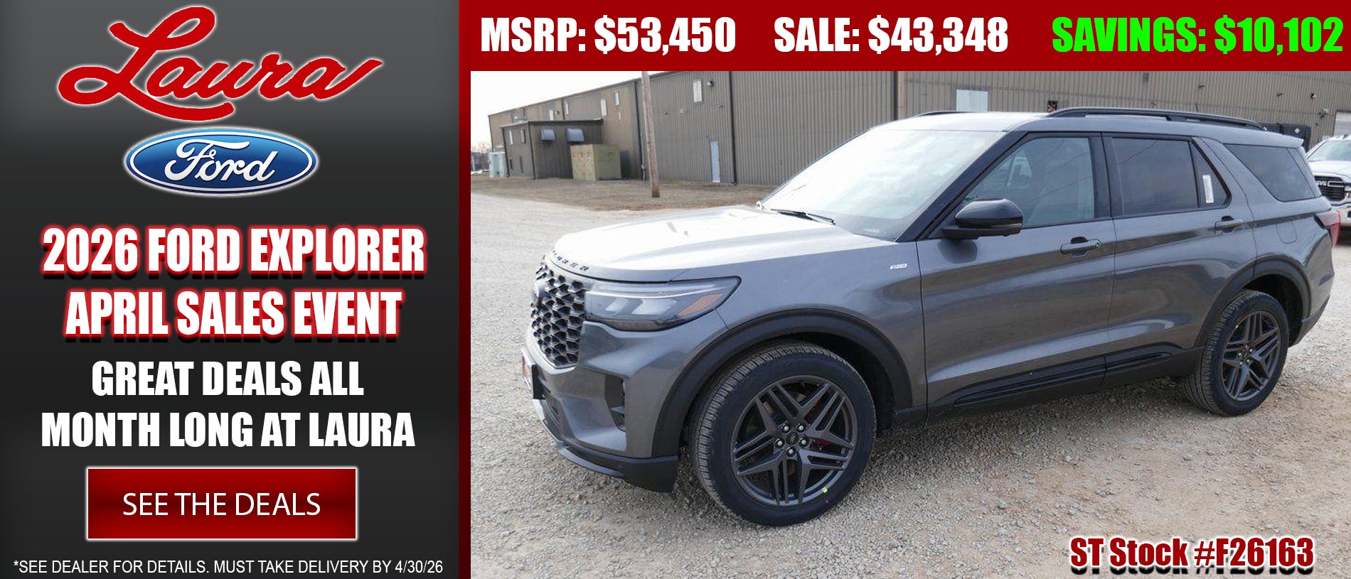 Explore 2025 Ford Explorer at Laura Ford of Sullivan, LLC in Sullivan MO