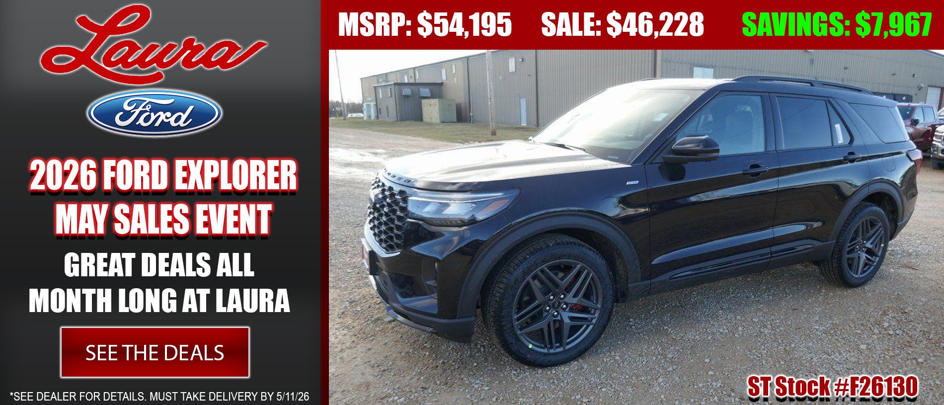 Explore 2025 Ford Explorer at Laura Ford of Sullivan, LLC in Sullivan MO
