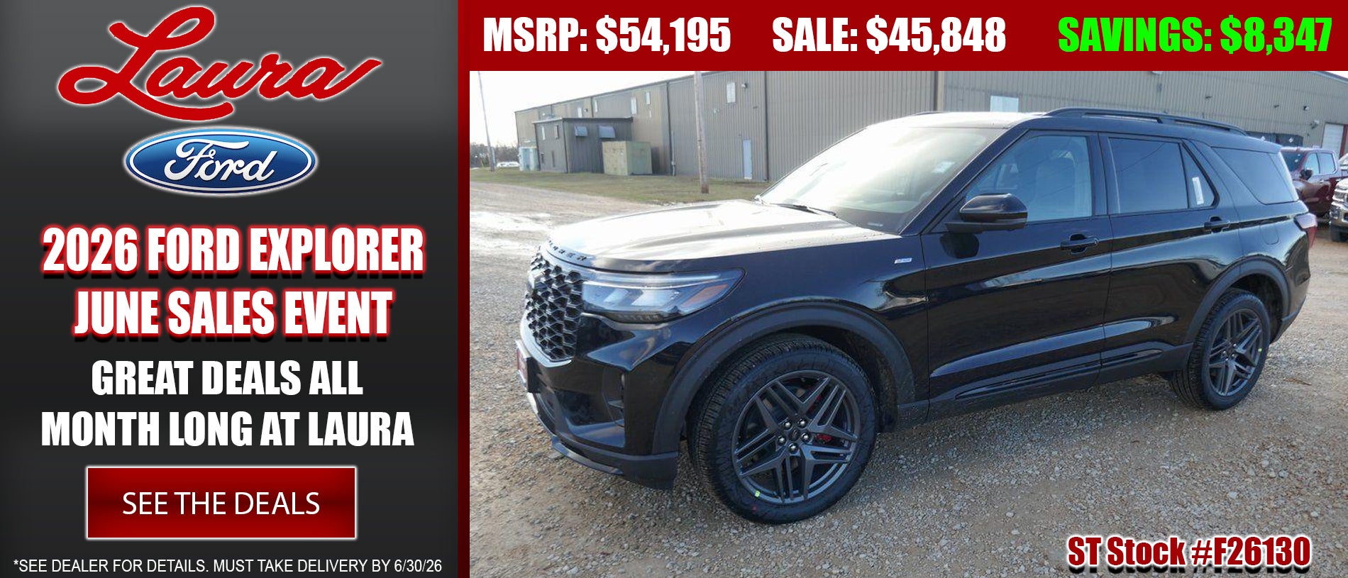 Explore 2025 Ford Explorer at Laura Ford of Sullivan, LLC in Sullivan MO