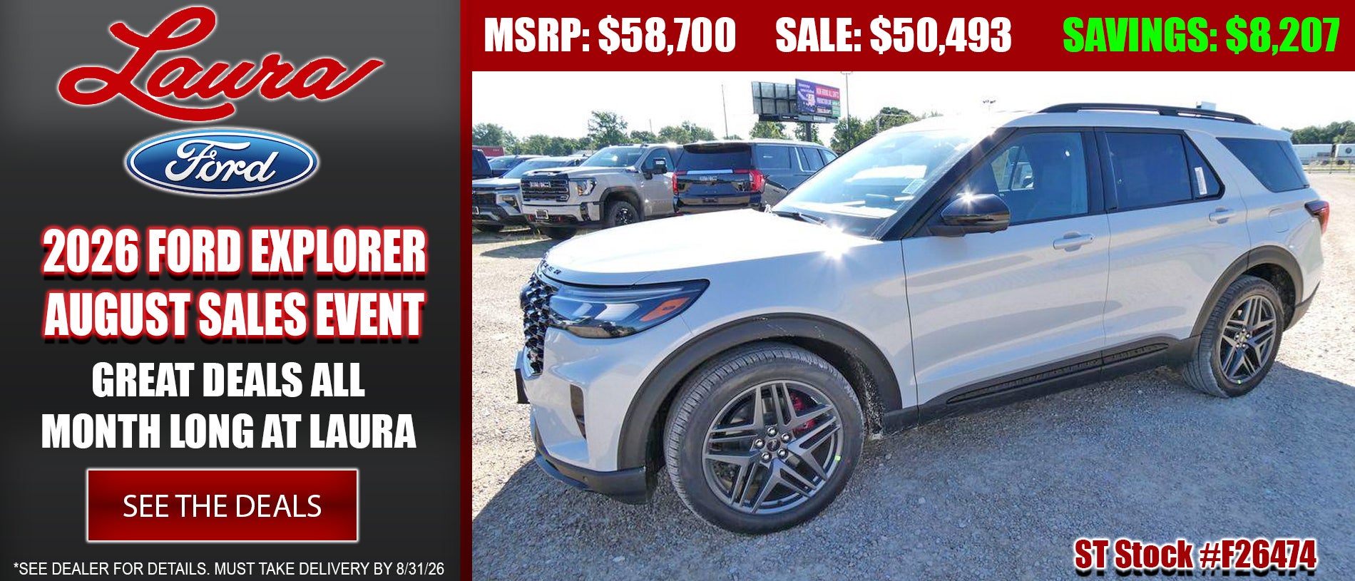 Explore 2025 Ford Explorer at Laura Ford of Sullivan, LLC in Sullivan MO