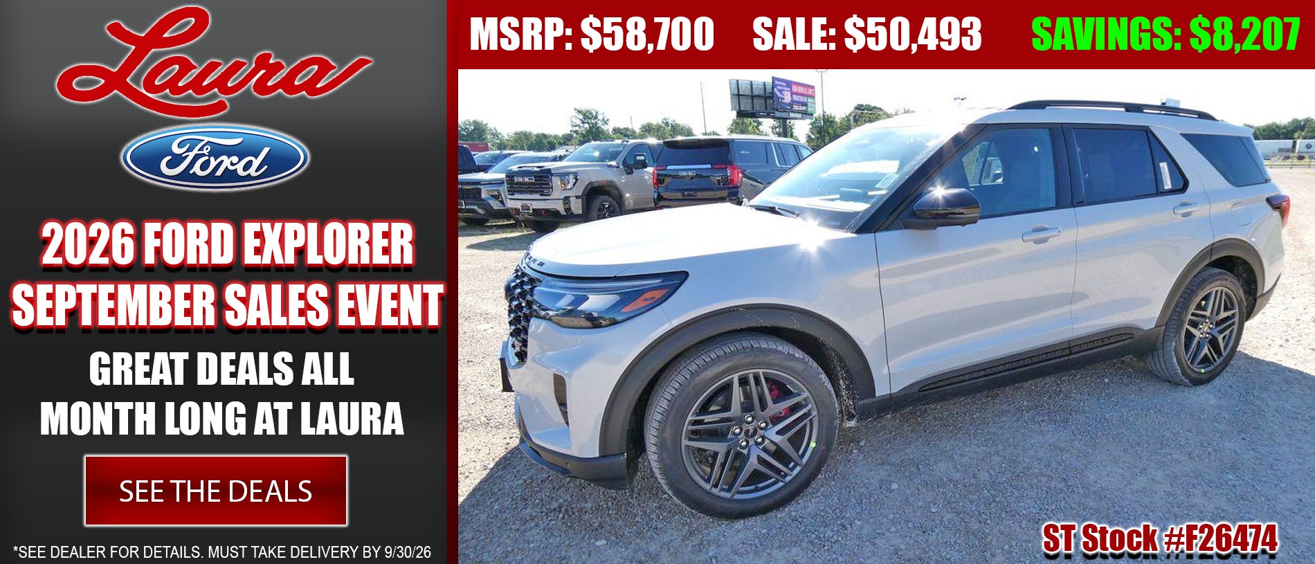 Explore 2025 Ford Explorer at Laura Ford of Sullivan, LLC in Sullivan MO