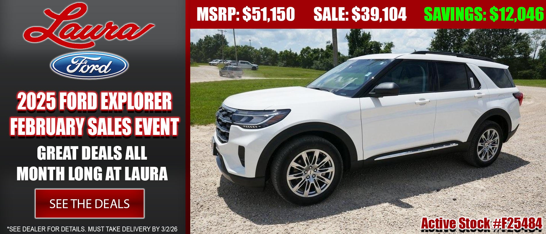 Explore 2025 Ford Explorer at Laura Ford of Sullivan, LLC in Sullivan MO